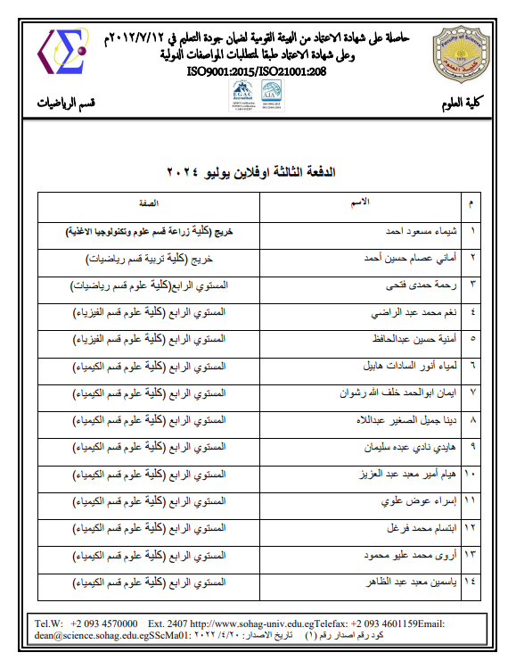 Screenshot-2025-06-23-122506-1