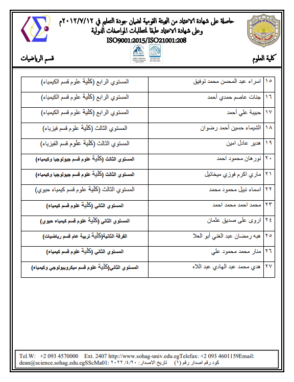 Screenshot-2025-06-23-122521-1