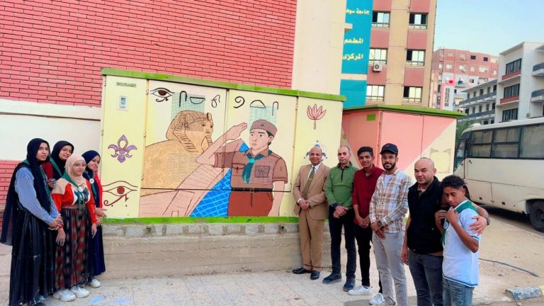 In support of student activities & encouragement of creative talents