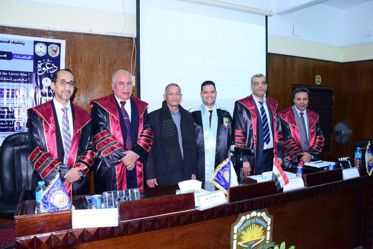 مناقشة الدكتوراه للباحث/ محمد شرف محمد