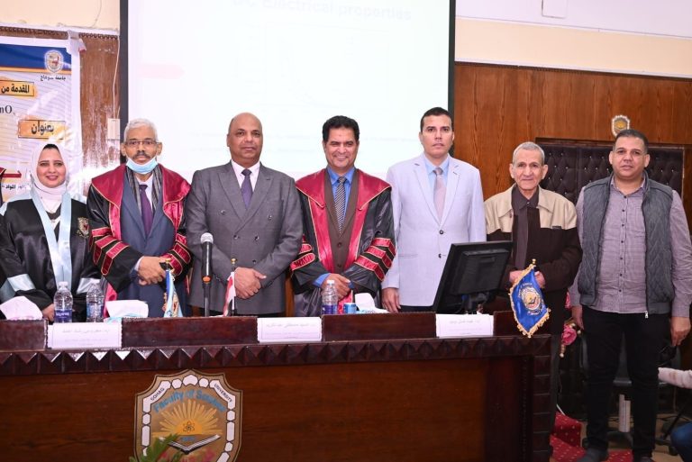 مناقشة الماجستير للباحثة/ أميرة محمد حسن