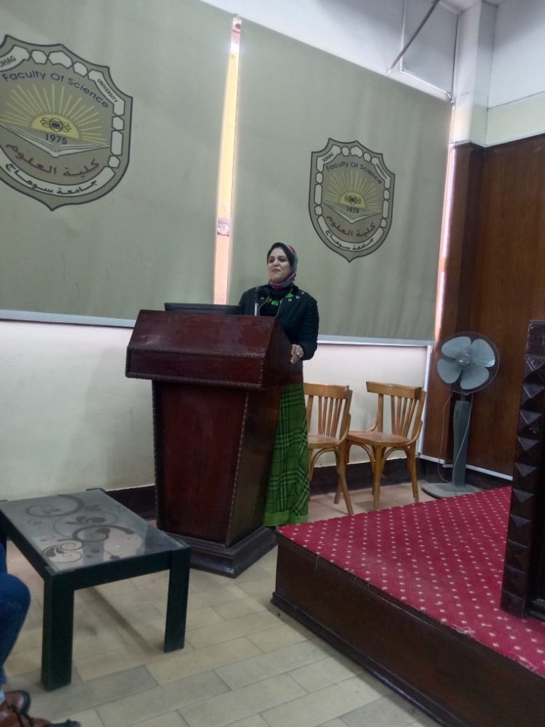 محاضرة توعوية بعنوان “الجامعة الخضراء ودورها في تحقيق الاستدامة البيئية”