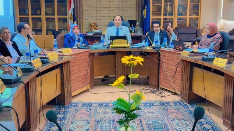 مجلس كلية العلوم رقم (547)