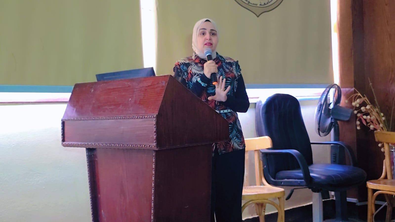 دورة تدريبية بعنوان «السكرتارية الفعالة قلب الإدارة النابض»
