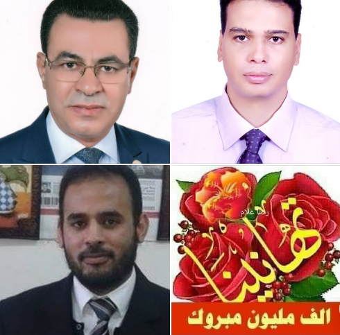 ثلاثة من علماء كلية العلوم ضمن أربعة من جامعة سوهاج في قمة العلماء المصريين 2026