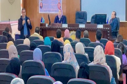 دورة تدريبية لطلاب الكلية باستضافة خبير الوقاية الإشعاعية بمركز أورام سوهاج