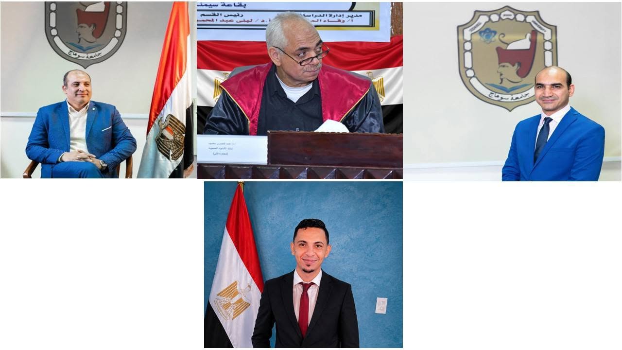 من نفايات البلاستيك إلى مركبات واعدة ذات قيمة دوائية.. إنجاز بحثي جديد لكلية العلوم بجامعة سوهاج