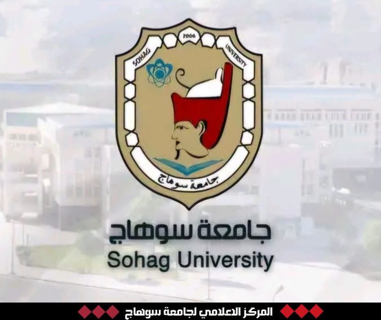 كلية العلوم فى صدارة قائمةستانفورد