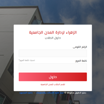 Screenshot 2025-06-17 102743